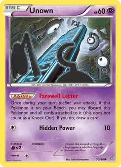Unown (Ancient Origins #30/98)