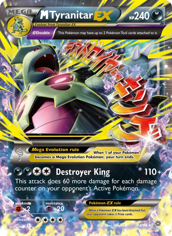 M Tyranitar EX (Ancient Origins #43/98)