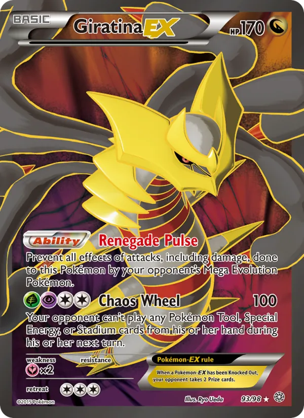 Giratina EX (Ancient Origins #93/98)