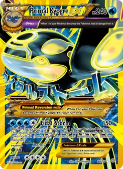 Primal Kyogre EX (Ancient Origins #96/98)