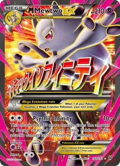 M Mewtwo EX (BREAKthrough #160/162)