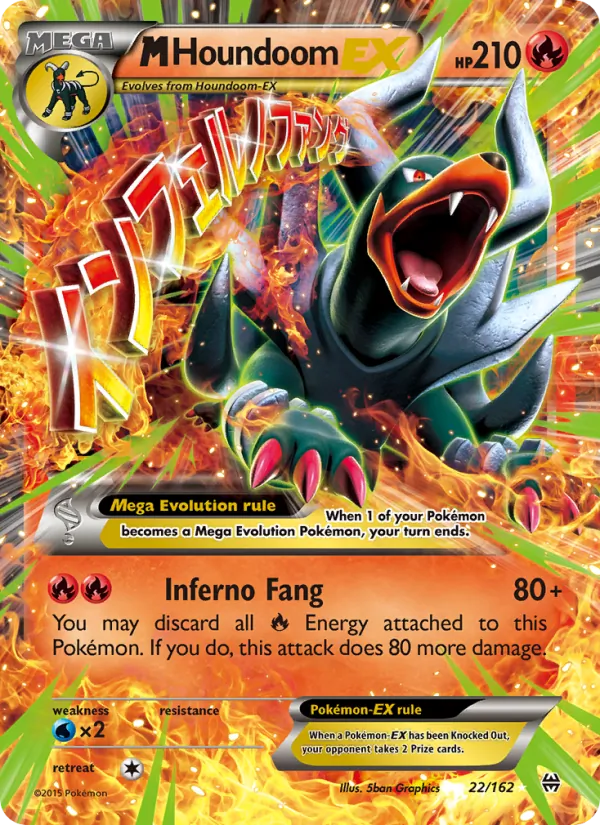 M Houndoom EX (BREAKthrough #22/162)