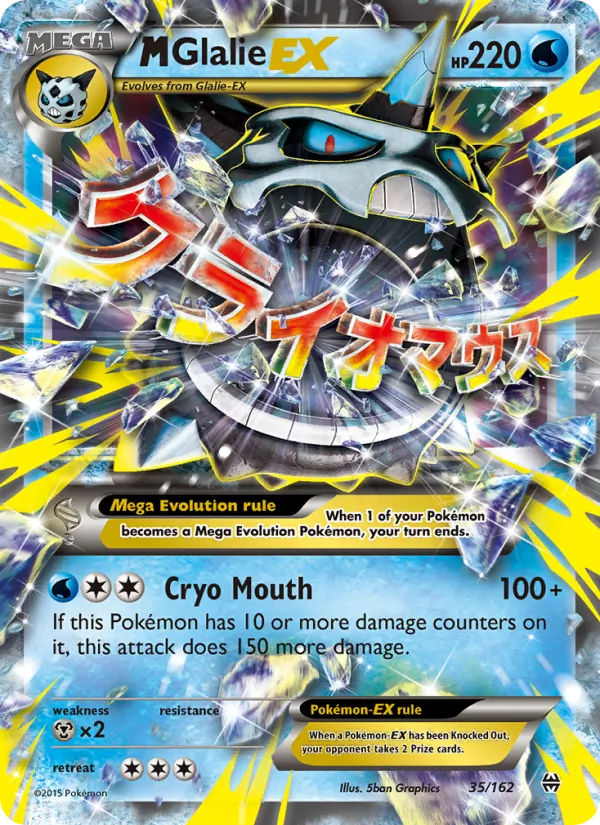 M Glalie EX (BREAKthrough #35/162)