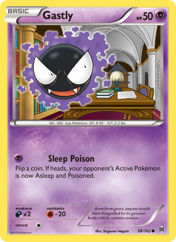 Gastly (BREAKthrough #58/162)