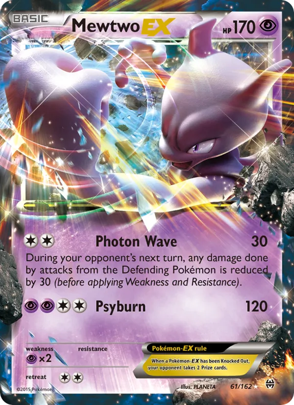 Mewtwo EX (BREAKthrough #61/162)