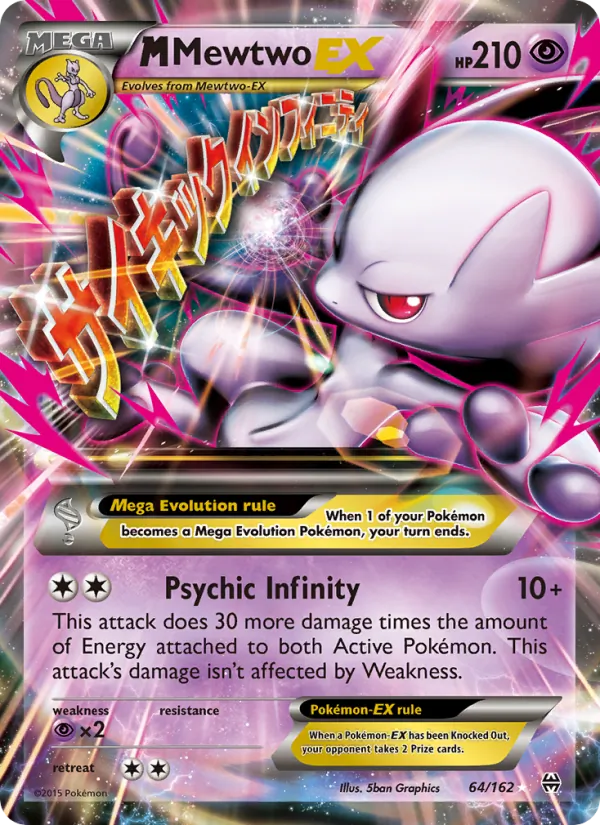 M Mewtwo EX (BREAKthrough #64/162)