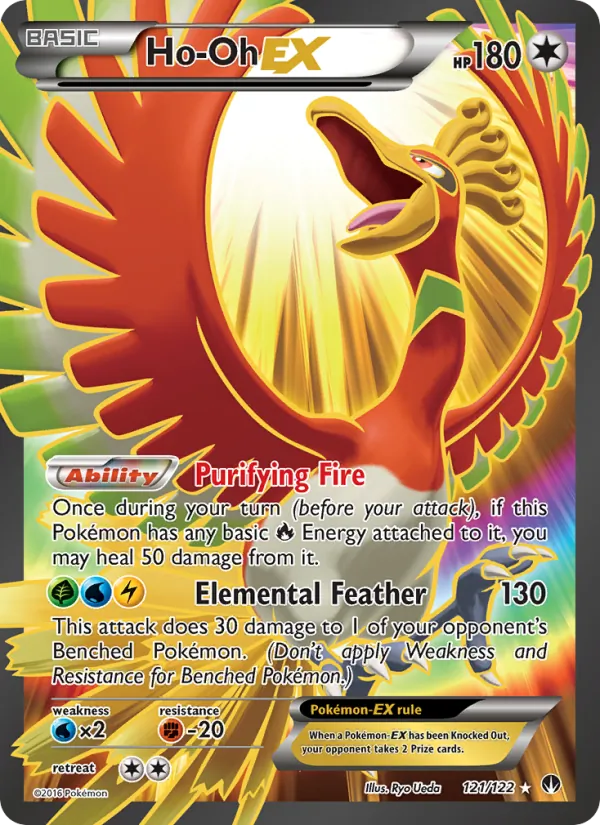 Ho-Oh EX (BREAKpoint #121/122)
