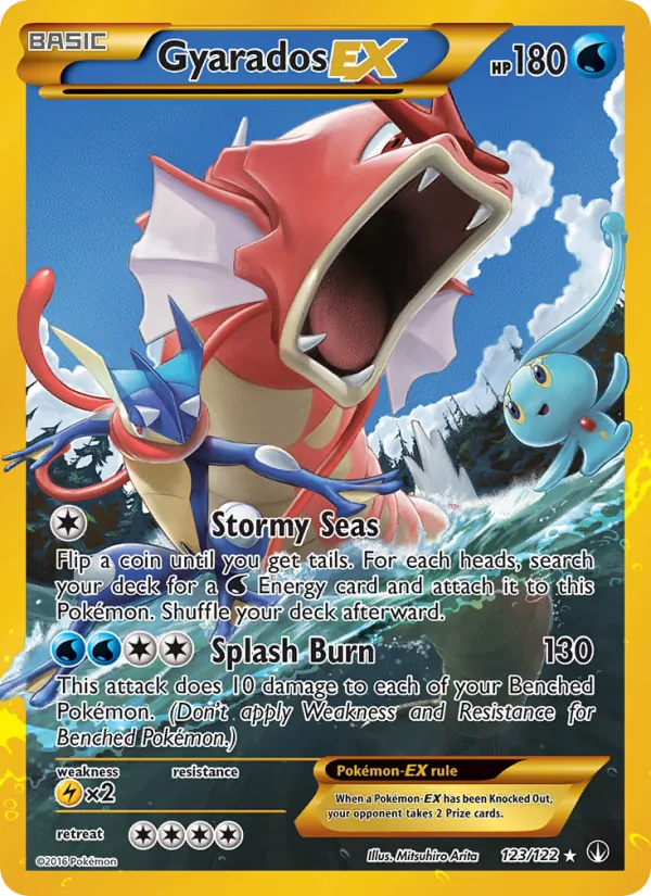 Gyarados EX (BREAKpoint #123/122)