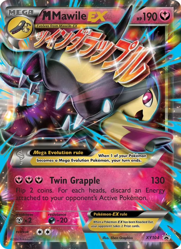 M Mawile EX (XY Promo #XY104/211)