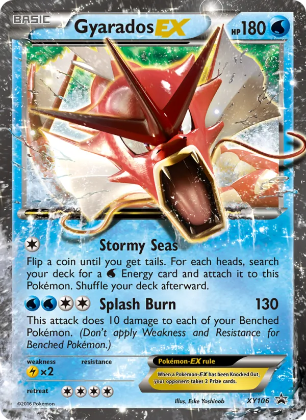 Gyarados EX (XY Black Star Promos #XY106/211)