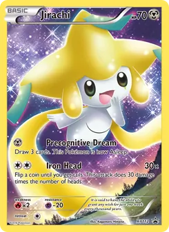 Jirachi (XY Black Star Promos #XY112/211)