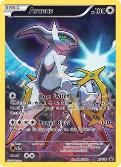 Arceus (XY Black Star Promos #XY116/211)