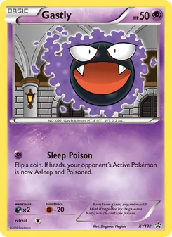 Gastly (XY Black Star Promos #XY132/211)