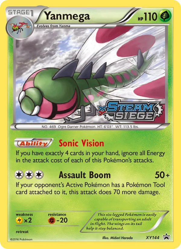 Yanmega (XY Black Star Promos #XY144/211)