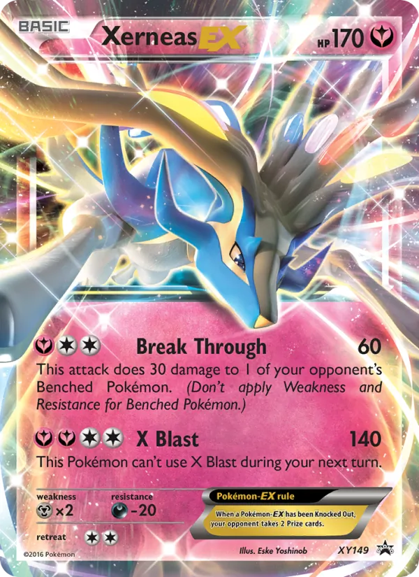 Xerneas EX (XY Black Star Promos #XY149/211)