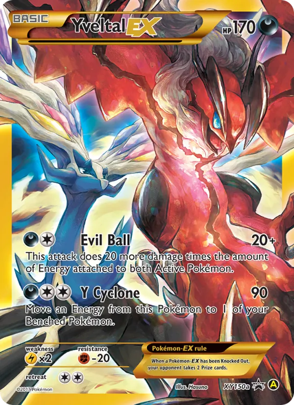 Yveltal-EX (XY Black Star Promos #XY150a/211)