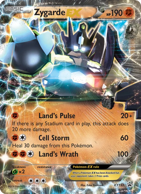 Zygarde EX (XY Black Star Promos #XY151/211)