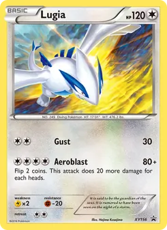 Lugia (XY Promo #XY156/211)