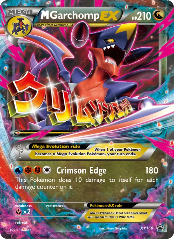 M Garchomp-EX (XY Promo #XY168/211)