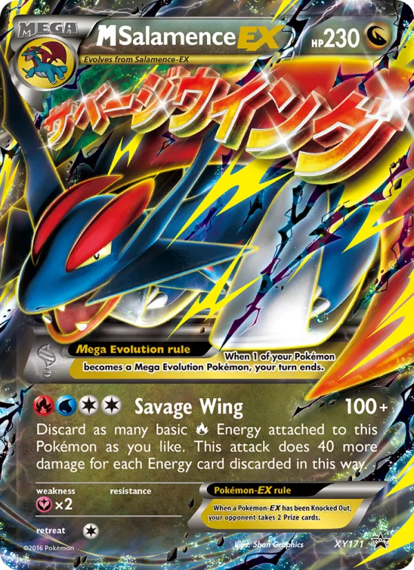 M Salamence-EX (XY Promo #XY171/211)