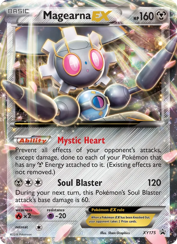 Magearna-EX (XY Promo #XY175/211)