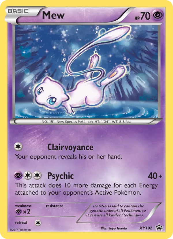 Mew (XY Black Star Promos #XY192/211)
