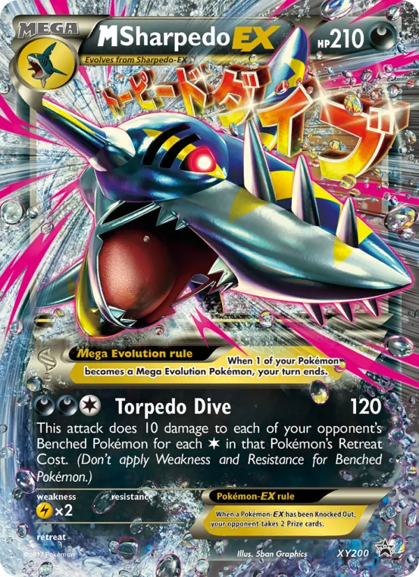 M Sharpedo-EX (XY Promo #XY200/211)