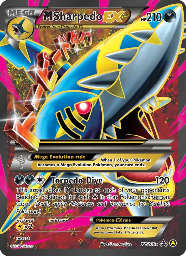 M Sharpedo-EX (XY Promo #XY200a/211)
