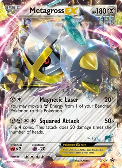 Metagross EX (XY Black Star Promos #XY34/211)