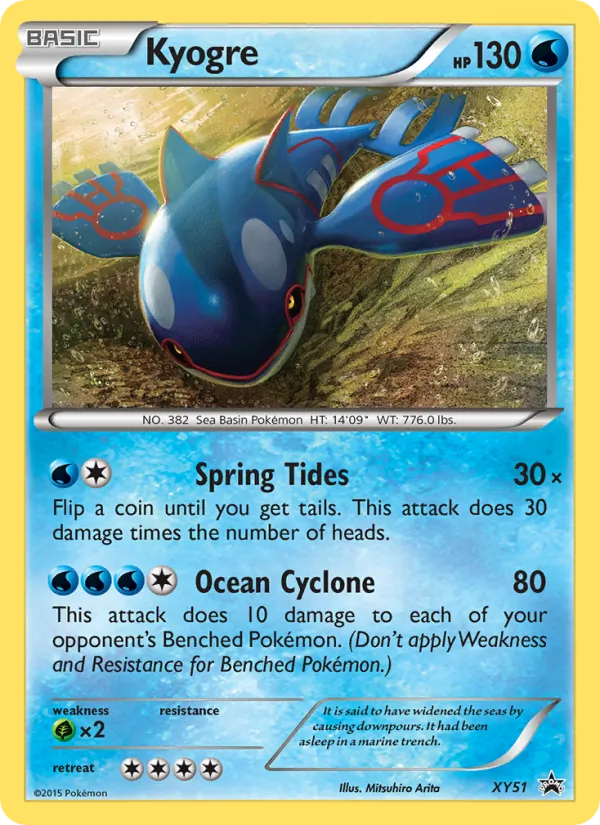 Kyogre (XY Black Star Promos #XY51/211)