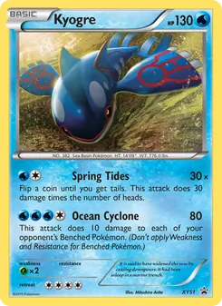 Kyogre (XY Black Star Promos #XY51/211)