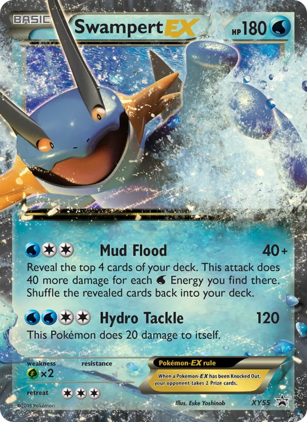 Swampert EX (XY Black Star Promos #XY55/211)