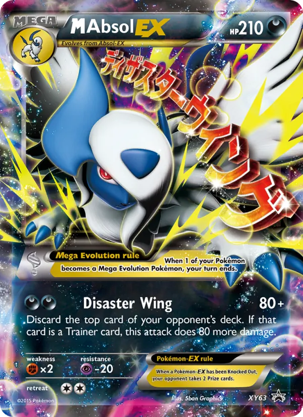 M Absol EX (XY Promo #XY63/211)