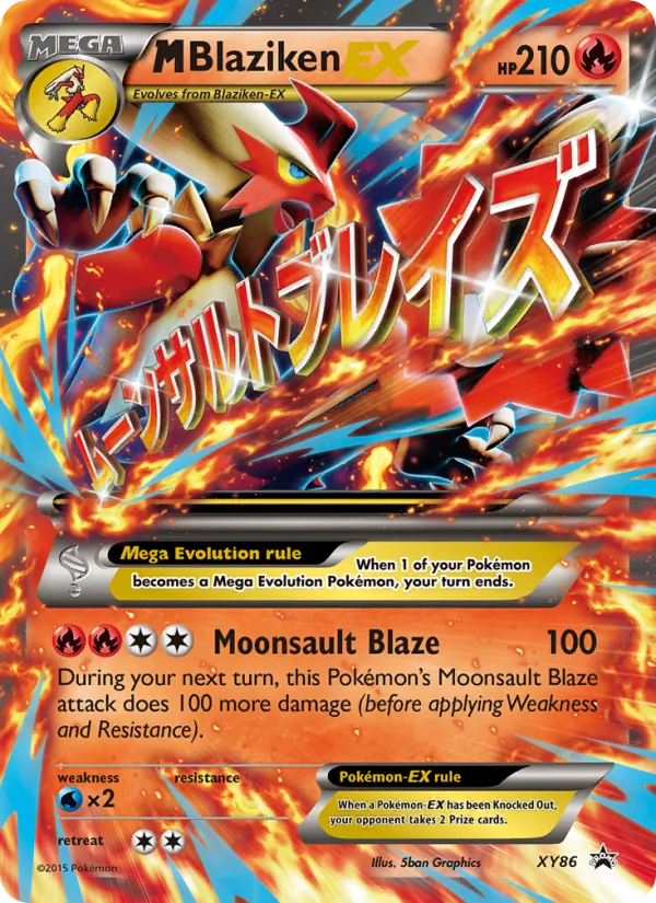 M Blaziken EX (XY Promo #XY86/211)