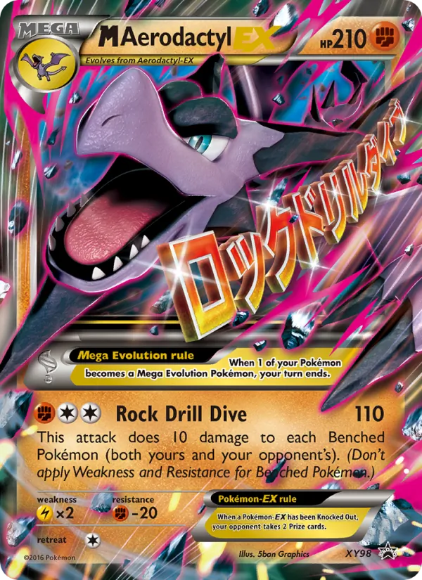 M Aerodactyl EX (XY Promo #XY98/211)