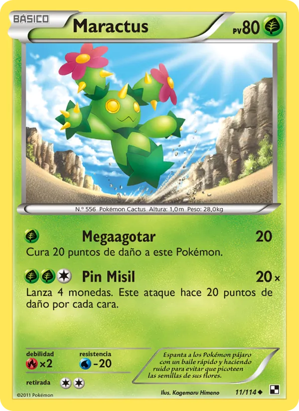 Maractus (Negro y Blanco #11/114)