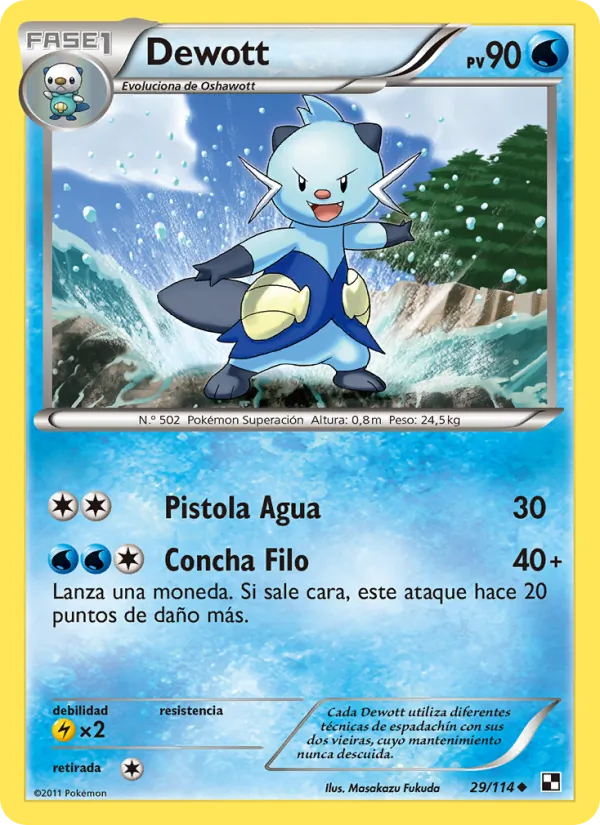 Dewott (Negro y Blanco #29/114)