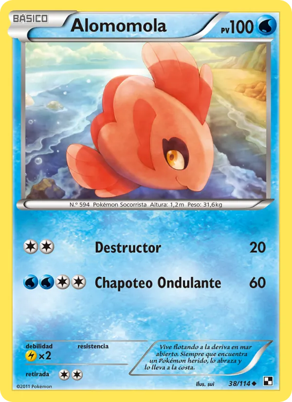 Alomomola (Negro y Blanco #38/114)