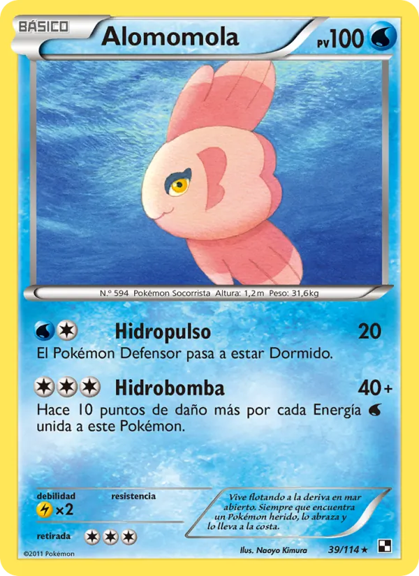 Alomomola (Negro y Blanco #39/114)