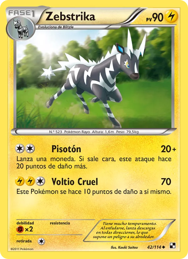 Zebstrika (Negro y Blanco #42/114)