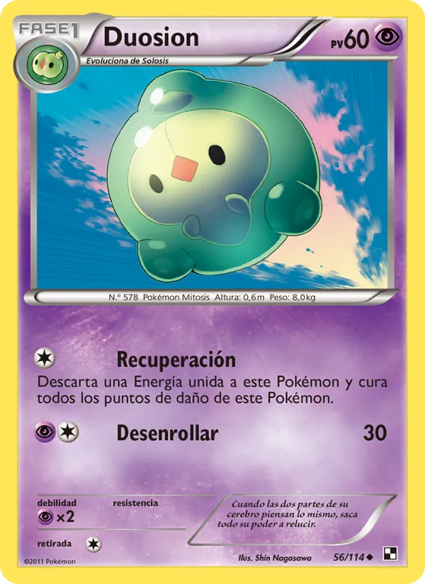 Duosion (Negro y Blanco #56/114)