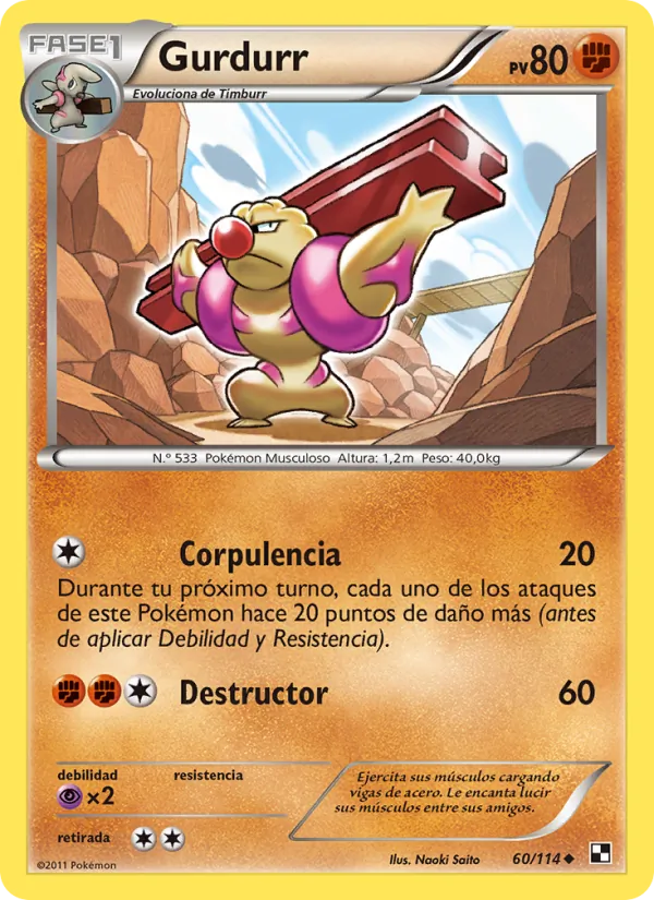 Gurdurr (Negro y Blanco #60/114)