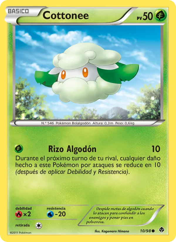 Cottonee (Fuerzas Emergentes #10/98)