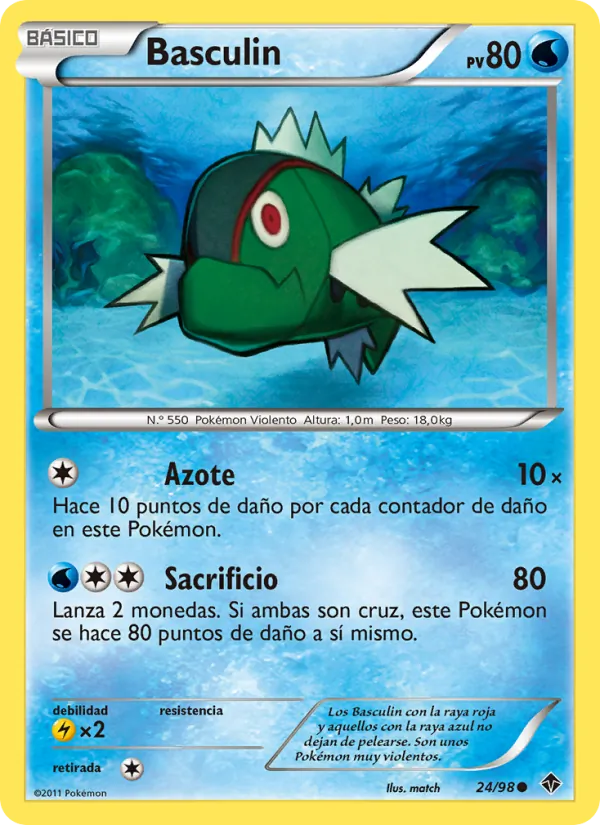 Basculin (Fuerzas Emergentes #24/98)