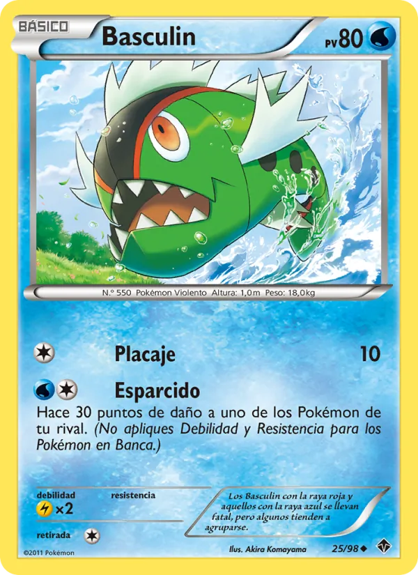 Basculin (Fuerzas Emergentes #25/98)