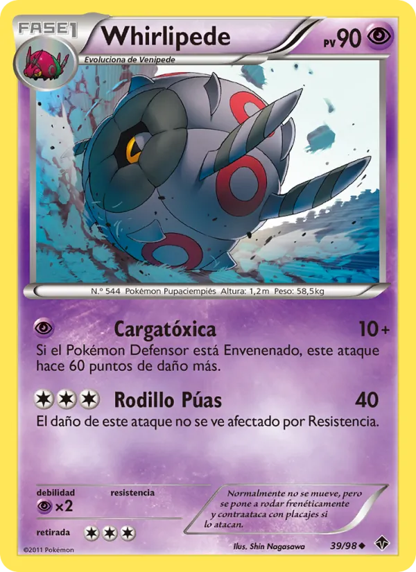 Whirlipede (Fuerzas Emergentes #39/98)