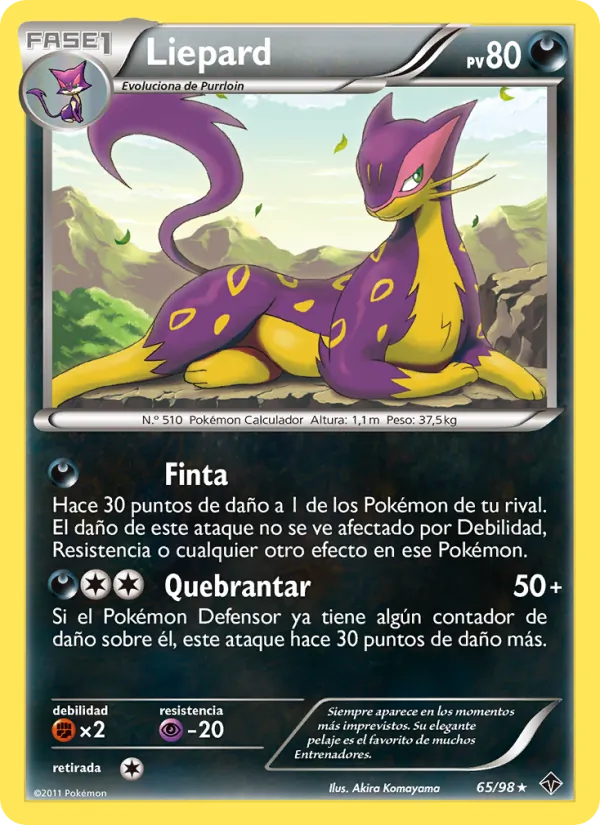Liepard (Fuerzas Emergentes #65/98)