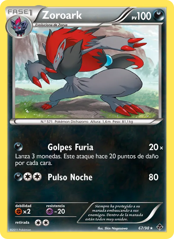 Zoroark (Fuerzas Emergentes #67/98)