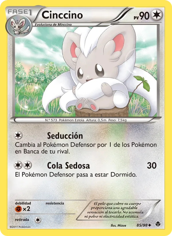 Cinccino (Emerging Powers #85/98)
