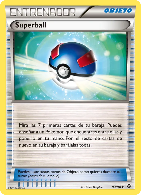 Superball (Fuerzas Emergentes #93/98)